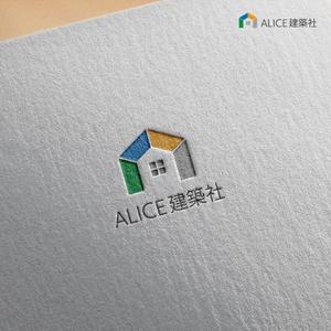 MIND SCAPE DESIGN (t-youha)さんの建築・設計のプロ集団「アリス建築社」ロゴマークデザインへの提案