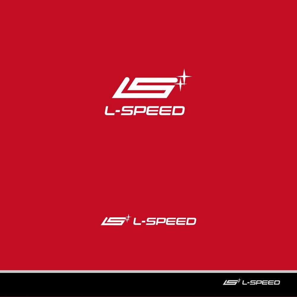 レーシングチーム「L-SPEED」のロゴ