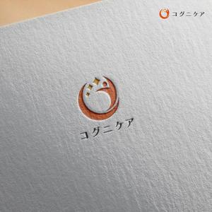 MIND SCAPE DESIGN (t-youha)さんの神戸大学監修フルパッケージ型ヘルスケアサービス「コグニケア」のロゴへの提案
