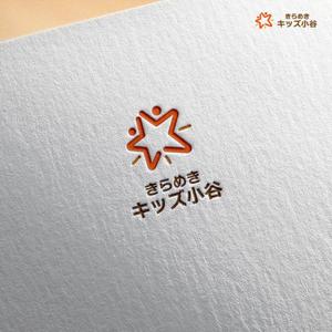 MIND SCAPE DESIGN (t-youha)さんの児童発達支援・放課後等デイサービス「きらめきキッズ」のロゴへの提案