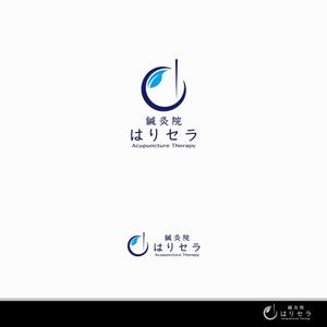 MIND SCAPE DESIGN (t-youha)さんの千代田区神田淡路町にオープンする鍼灸院、「はりセラ」もしくは「鍼灸院はりセラ」のロゴへの提案