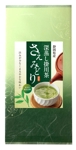 tosho-oza (tosho-oza)さんの煎茶の商品ラベルシールデザインへの提案