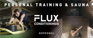 tosho-oza (tosho-oza)さんのパーソナルジム＆サウナ FLUX CONDITIONINGS 看板デザイン（横95.3　縦39.5）への提案