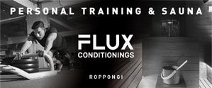 tosho-oza (tosho-oza)さんのパーソナルジム＆サウナ FLUX CONDITIONINGS 看板デザイン（横95.3　縦39.5）への提案