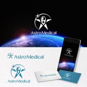 alphathink (ALPHATHINK)さんのAstroMedical株式会社のロゴ  (宇宙ベンチャー企業のロゴデザイン作成)への提案