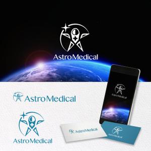 alphathink (ALPHATHINK)さんのAstroMedical株式会社のロゴ  (宇宙ベンチャー企業のロゴデザイン作成)への提案