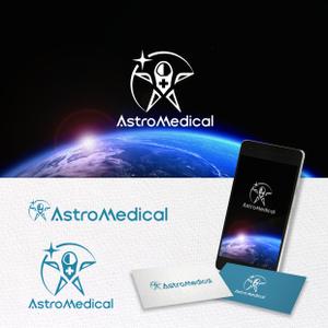 alphathink (ALPHATHINK)さんのAstroMedical株式会社のロゴ  (宇宙ベンチャー企業のロゴデザイン作成)への提案