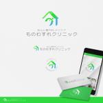 alphathink (ALPHATHINK)さんのクリニックのロゴへの提案