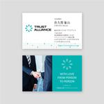 DecadeFactory (DecadeFactory)さんの東京の不動産会社の名刺デザインへの提案