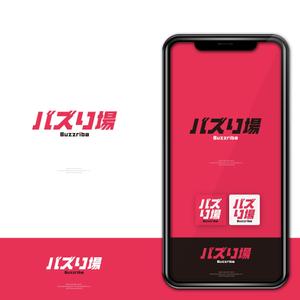 HAND (Handwerksmeister)さんのライブ事務所　芸能事務所「バズり場」(Buzzriba)のロゴへの提案