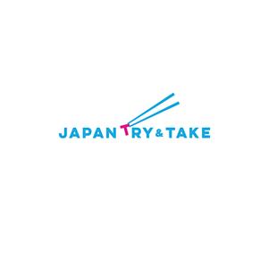 HAND (Handwerksmeister)さんのインバウンド向けサービスのロゴへの提案