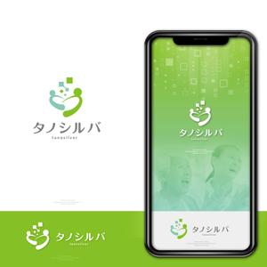 HAND (Handwerksmeister)さんの高齢者向け生活支援プラットフォーム「タノシルバ」のロゴへの提案