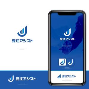 HAND (Handwerksmeister)さんの日本一の「営業代行」を6ヶ月以内に実現するサービスのロゴへの提案