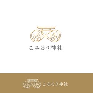HAND (Handwerksmeister)さんの神社のロゴを作ってくださいへの提案