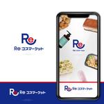 HAND (Handwerksmeister)さんのコストコ商品の再販、美容商材の物販店「りこすまーけっと」のロゴへの提案