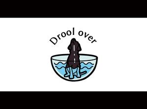 yokoyama (jobuser_yok01)さんの犬のオヤツ製造販売のお店　［Drool over］のロゴへの提案