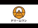yokoyama (jobuser_yok01)さんの投資運用会社の「株式会社ドリームワン」のロゴへの提案