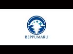 yokoyama (jobuser_yok01)さんの釣り船・海洋散骨　BEPPUMARU の　ロゴへの提案