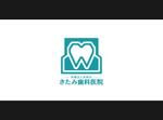 yokoyama (jobuser_yok01)さんの医療法人倖和会　きたみ歯科医院　新規医院のロゴを大募集への提案