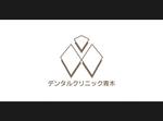 yokoyama (jobuser_yok01)さんの歯科医院のロゴ制作への提案
