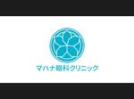 yokoyama (jobuser_yok01)さんの眼科クリニックの「プルメリア」のロゴへの提案