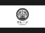 yokoyama (jobuser_yok01)さんの新規開業治療院「GARAGE -ガレージ-」のロゴ募集！への提案