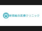 yokoyama (jobuser_yok01)さんのクリニック「新宿総合医療クリニック」のロゴへの提案