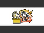 yokoyama (jobuser_yok01)さんの新たに起ち上げるプロジェクトのロゴの依頼です。への提案