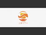 yokoyama (jobuser_yok01)さんの鹿児島の地元ハウスメーカーのリノベーション新規事業立ち上げに伴うロゴ作成への提案