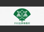 yokoyama (jobuser_yok01)さんの法律事務所「PHI法律事務所」のロゴ作成への提案