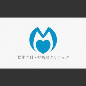 yokoyama (jobuser_yok01)さんのクリニック「松本内科・呼吸器クリニック」のロゴ作成への提案