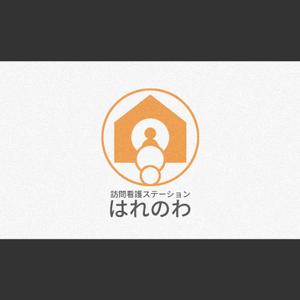 yokoyama (jobuser_yok01)さんの「訪問看護ステーションはれのわ」のロゴへの提案
