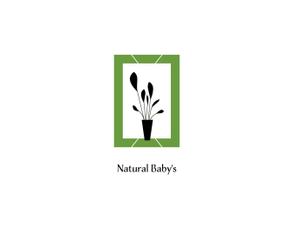 Gpj (Tomoko14)さんの観葉植物販売店　Natural Baby's（ナチュラルベイビーズ）への提案