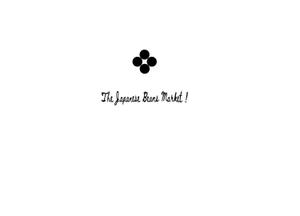 Gpj (Tomoko14)さんのThe Japanese Beans Market ! の筆文字ロゴへの提案