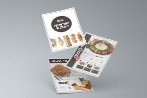 higa (honwaka232)さんの居酒屋店のメニューへの提案