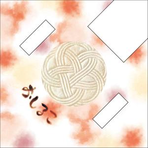 FuyukiS (FuyukiS)さんのおしるこのパッケージデザインをお願いします。への提案
