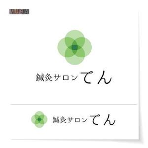 mura (T-mura)さんの鍼灸院「鍼灸サロン てん」のロゴデザインへの提案