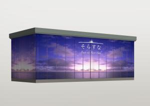 i-rendering (yaskaz)さんの行橋市長井浜公園･海水浴場の倉庫外壁デザインへの提案
