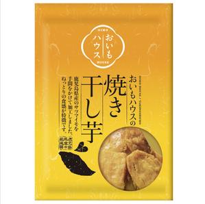 82910001 (82910001)さんの焼き干し芋のパッケージデザインへの提案