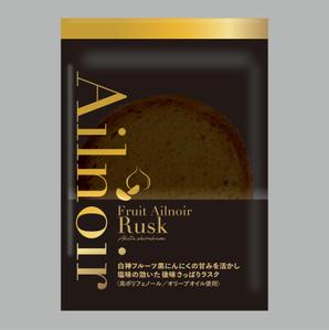 82910001 (82910001)さんの食品パッケージのデザインへの提案