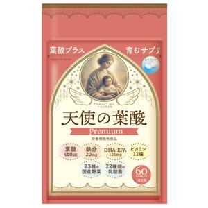 82910001 (82910001)さんの新商品・葉酸サプリのパッケージデザインへの提案