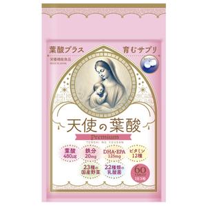 82910001 (82910001)さんの新商品・葉酸サプリのパッケージデザインへの提案
