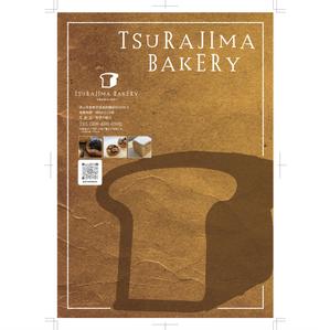 82910001 (82910001)さんのパン屋「TSURAJIMA　BAKERY（ツラジマベーカリー）」のチラシへの提案