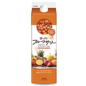 82910001 (82910001)さんのサジードリンクのパッケージコンペへの提案