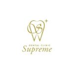 ATARI design (atari)さんの新規開業　美容・審美歯科医院　「Supreme」のロゴマークへの提案
