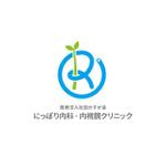 ATARI design (atari)さんの【当選確約】新規開院する内科・消化器内科のロゴ作成をお願いしますへの提案