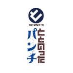ATARI design (atari)さんのサウナー専用ドリンクととのった炭酸入り【ととのったパンチ】ロゴデザインへの提案