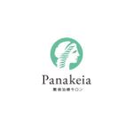 ATARI design (atari)さんの医療サロン【PANAKEIA】のロゴ制作への提案