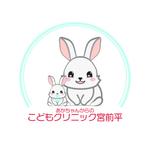 akirla / design・3D (akirlan)さんの【当選確約】新規開院する小児科のロゴ作成をお願いしますへの提案