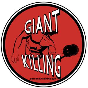 akirla / design・3D (akirlan)さんのパーソナルトレーニングジム"GIANT KILLING"ロゴ、デザインへの提案